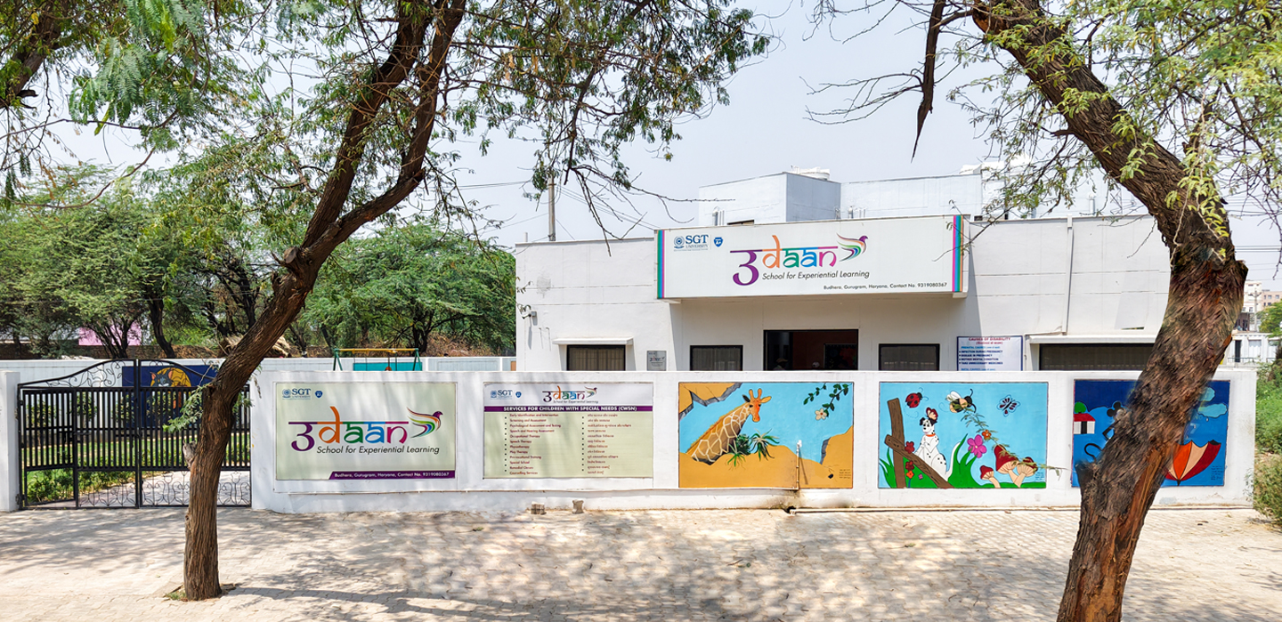 Udaan Banner