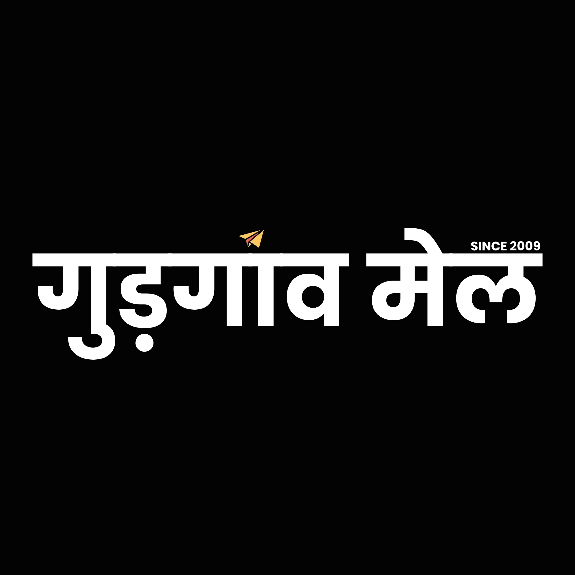 SGT विश्वविद्यालय में रक्तदान शिविर