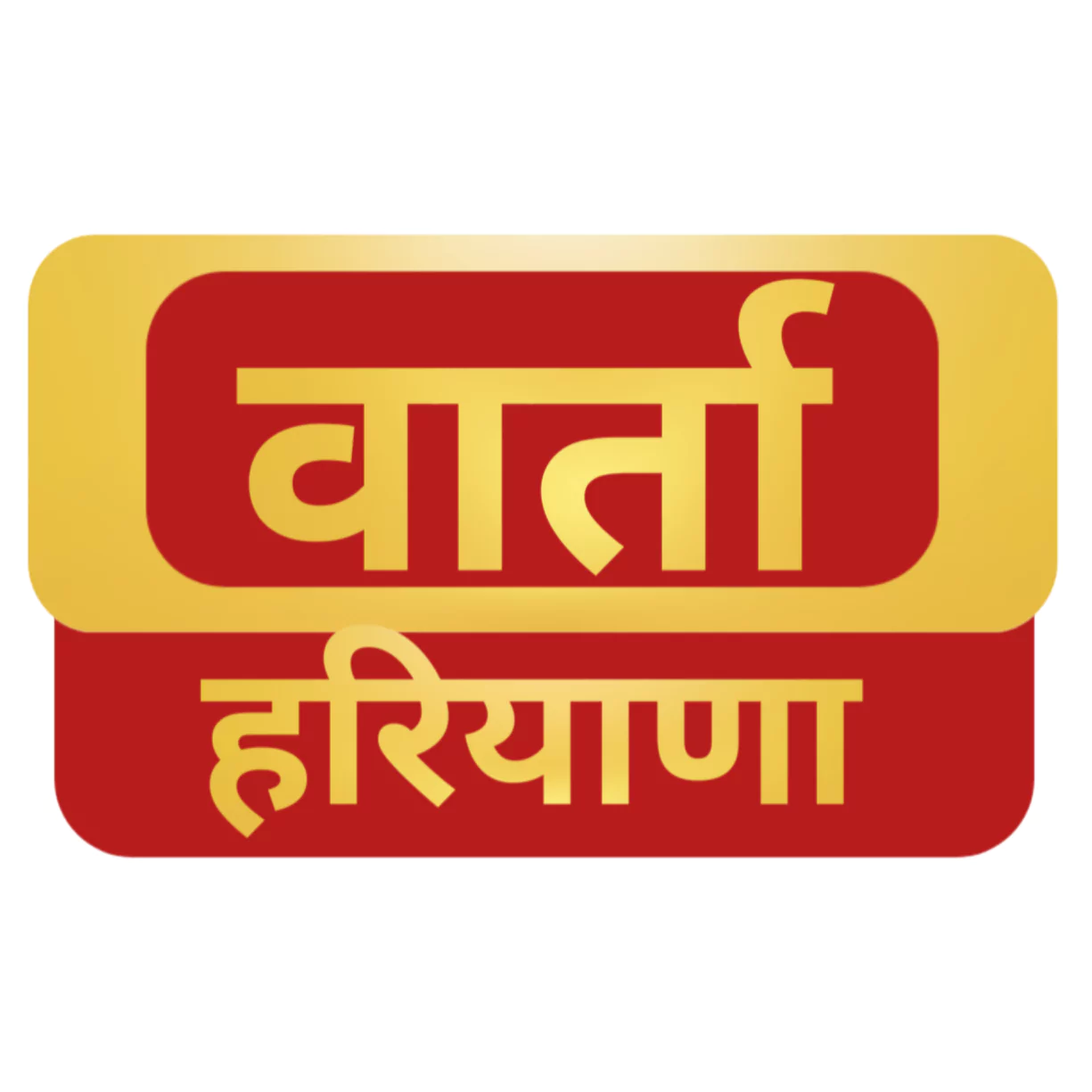 एसजीटीयू में टीबी और एचआईवी के खिलाफ किया जागरूक, निदान और उपचार की दी जानकारी
